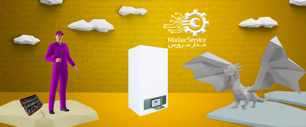 تعمیرات پکیج بایماک